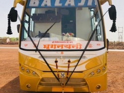 Balaji Bus Services: Online Bus Booking| Low Priced Tickets