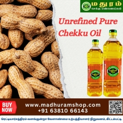 Steel Pressed Edible Oil Manufacturers 