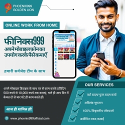 Discover the Freedom of Work-From-Home Opportunities!