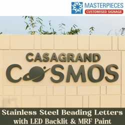 Durability Meets Elegance: Stainless Steel Beading Signs for Long-Lasting Impact