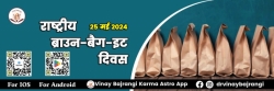 finance astrology by kundali 