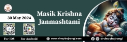 Astrological consultation in US