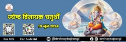  UPSC Result Prediction