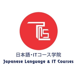 Japanese Language Courses in Delhi with TLS