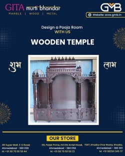 GMB.in | Pooja Mandir for Home