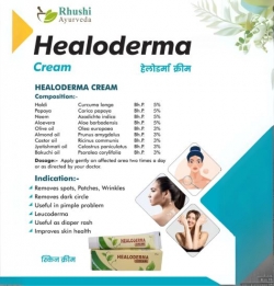 Rhushiayurveda.com | Heloderma Ayurvedic Cream For Skin Care, Improves Skin Tone, Texture, Enhances Hydration